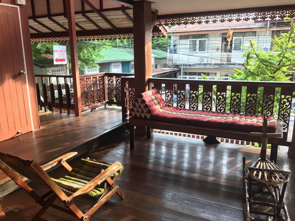 Отель Baan Khun Ya Ayutthaya Экстерьер фото